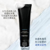 【小香奈儿】韩国女神VIDIVICI蚕丝洗面奶  柔肤泡沫保湿温和不刺激60ml/120ml 商品缩略图5