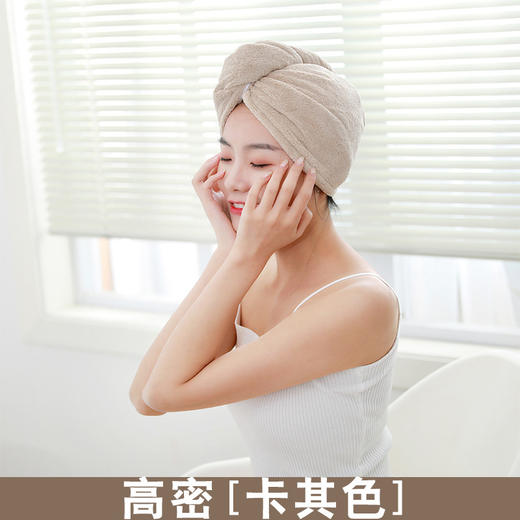 【9.9包邮干发帽 告别吹风机】干发帽 帽柔软不脱毛不闷热旅行居家常备好物 商品图9