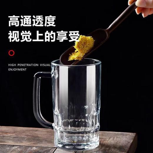 「19.9到手4只装」大容量加厚啤酒杯带把手家用玻璃杯透明无铅水杯餐饮用具 商品图1