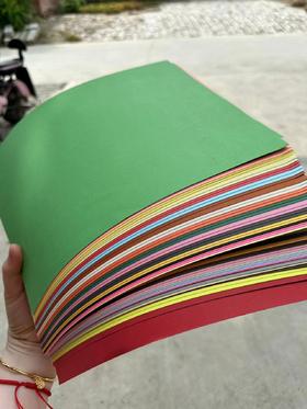 A4卡纸共50张+A4折纸100张