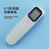 西屋（Westinghouse）体温计_DT-9816 商品缩略图1
