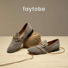 faytobe法式经典乐福鞋25春舒适一脚蹬羊反绒金属马衔扣复古女鞋