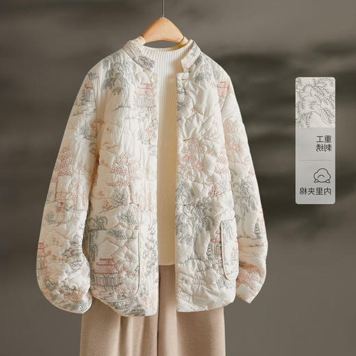丁摩 时尚立领棉服女春秋新款冬装韩系棉袄夹棉外套刺绣棉衣5ZF-9578 商品图5