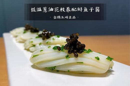 捞捞花枝卷170克/包 商品图5