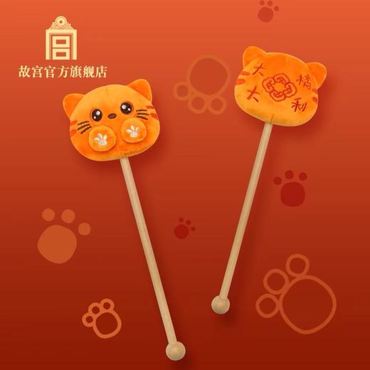 萌猫如意按摩捶 商品图0