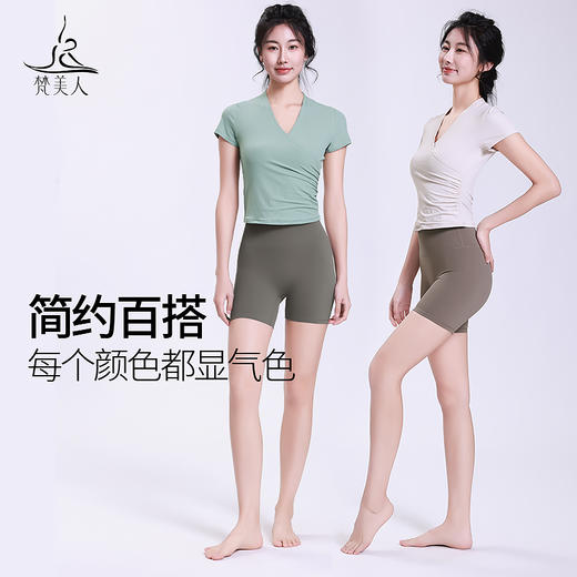 梵美人 F1190  瑜伽短袖 薄云螺纹 无胸垫 商品图2