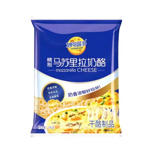 妙可蓝多马苏里拉奶酪碎 3kg 披萨奶酪芝士碎拉丝 烘焙原料 商品图0