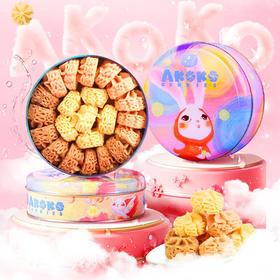 【分仓直发包邮】AKOKO经典小花曲奇230g法式三味（草莓酸奶味+海盐蜂蜜芝士味+浓情可可味）