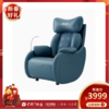 SKG按摩椅高端家用按摩沙发太空舱_H3 商品缩略图0