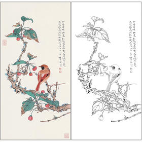 任重花鸟工笔画白描底稿《嫣香秋禽图》临摹勾线高清打印稿RD45