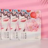 热卖中！！【情人节国风好物 经典传承】非遗卓文后珍珠光感透润水嫩面膜 肌肤缺水 易敏感 茗草养肤 古法新制面膜 商品缩略图3