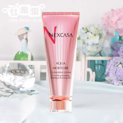 芮呵诗雅水合青春保湿洁面乳100g 商品图2