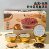 燕叨叨黑米牛奶燕窝粥礼盒248g*6碗 孕妇早餐代餐粥滋补速食粥年货送礼 商品缩略图3