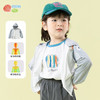 贝贝怡【UPF50+】25春夏新款男童防晒衣儿童轻薄透气速干防外套 商品缩略图2