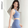 SMOEDOD/水沐伊朵高强度瑜伽美背可插胸垫收副乳亲肤透气莱卡耐磨50192 商品缩略图2
