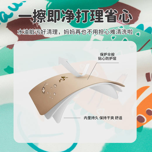 贝贝怡2025春季新款冲锋衣男童上衣外套ZB1ES050 商品图4