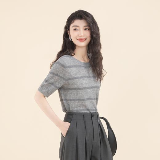 SNE6BE224诗梦薄暮灰条纹针织 商品图1