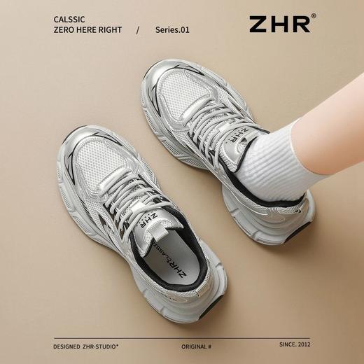 ZHR则则2025新款厚底增高老爹鞋女ins百搭时尚休闲运动透气情侣鞋 商品图7