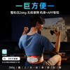 SKG按摩仪腰部按摩器_K3时尚款 商品缩略图4