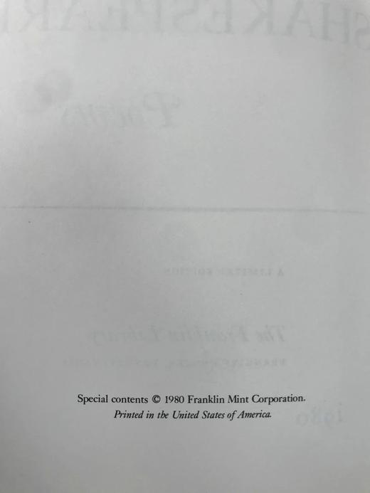 限量版！莎士比亚诗集 配插图 豪华皮装18开 商品图4