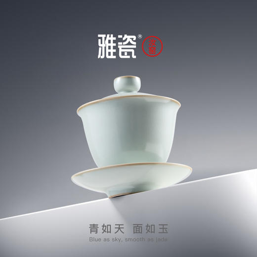 汝窑玉兰盖碗 商品图3