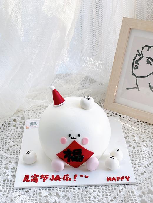 【元宵节】大汤圆 商品图0