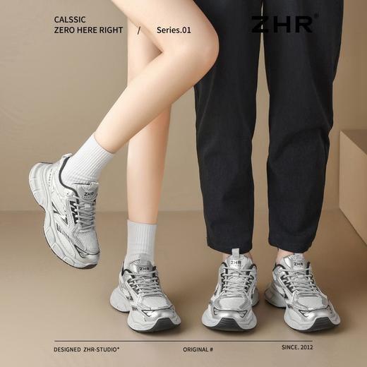 ZHR则则2025新款厚底增高老爹鞋女ins百搭时尚休闲运动透气情侣鞋 商品图3