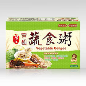 京工牌田园蔬食粥 | 32g*8袋/盒 什锦蔬菜方便速食 宝岛台湾【京工系列任买3盒包邮】