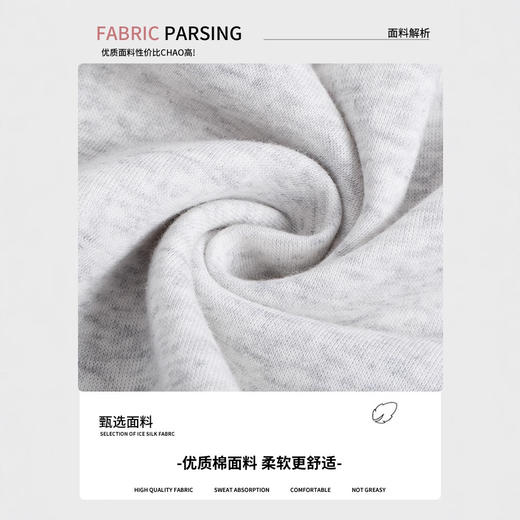 阔腿裤女春秋冬季2025新款高腰显瘦美式运动裤加绒加厚休闲直筒裤 商品图2