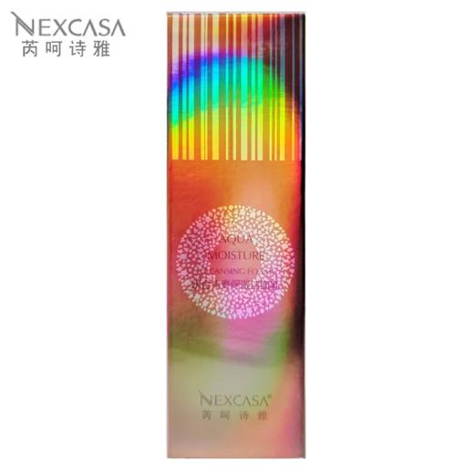 芮呵诗雅水合青春保湿洁面乳100g 商品图4