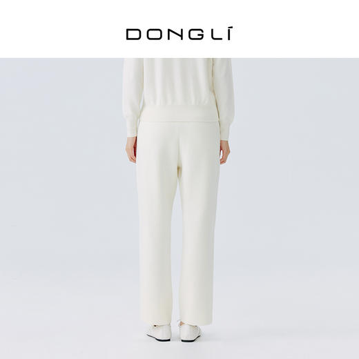 东黎 • 山羊绒女士春季休闲小脚裤 4961 商品图2