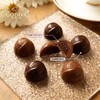 【分仓直发包邮】歌帝梵69型精选松露形巧克力铁听6颗装60g（松露牛奶巧克力*3颗+松露黑巧克力*3颗） 商品缩略图1