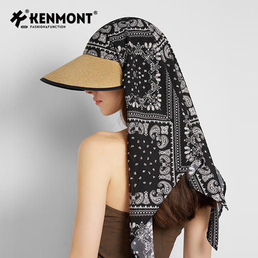 卡蒙宽松大帽檐草帽女度假可折叠头巾防晒帽一体遮脸全方位遮阳帽KM-6241 商品图1