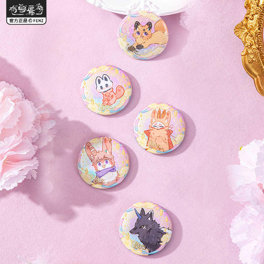 《非人哉官方店》有兽焉漫画千话马口铁徽章盲盒卡通角色吧唧胸针挂饰 商品图3