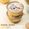 燕叨叨厚椰乳燕窝粥礼盒248g*6碗 代餐速食粥老人孕妇即食燕窝团购送礼 商品缩略图3