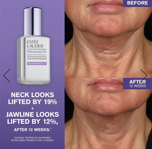 【新低价】雅诗兰黛面部精华 线雕精华素 提拉紧致 淡法令纹 商品图3