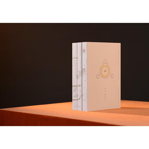 魔戒三部曲 奥斯卡桂冠影片《指环王》三部曲原著小说（英）J.R.R.托尔金 著 商品图3