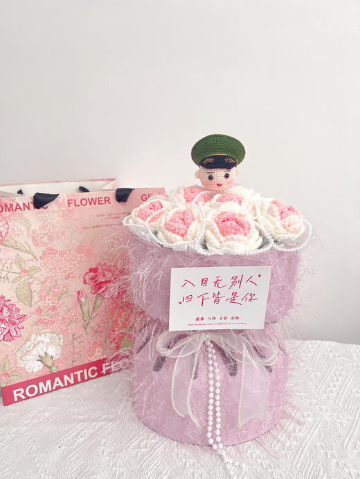 【DIY纯手工钩织11朵小玫瑰花束】纯手工钩织情人节送礼小香风花束（手工产品不支持退换）LQQ 商品图10