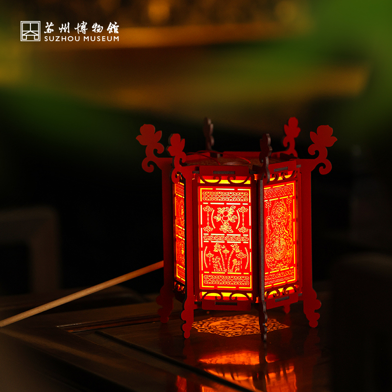 苏州博物馆 拼装手提灯/福禄盈门