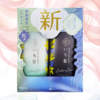 【跨境】Kracie/嘉娜宝新版限定纯植物护色洗发水护发素480g＋480ml/套 商品缩略图3