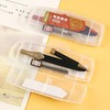 【圆规笔】晨光ACS908A1孔庙祈福 2B/0.5自动铅圆规套装 学生考试绘图 制图工具 商品缩略图3