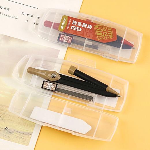 【圆规笔】晨光ACS908A1孔庙祈福 2B/0.5自动铅圆规套装 学生考试绘图 制图工具 商品图3
