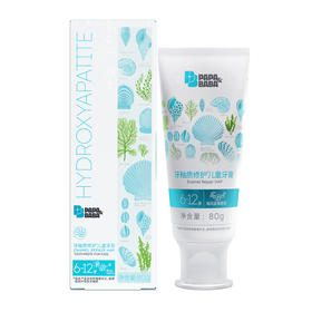 Papa&Baba牙釉质修护儿童牙膏（6-12岁）80g