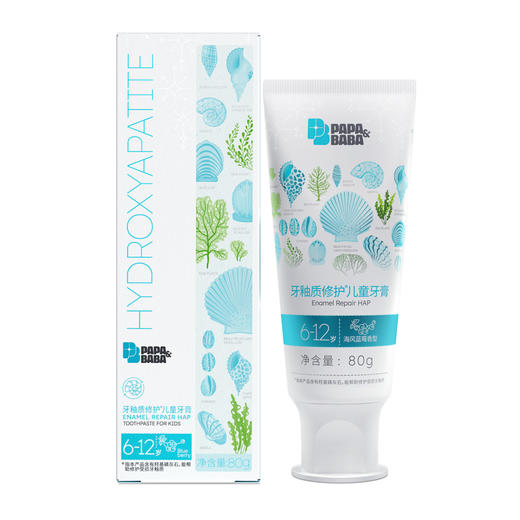 Papa&Baba牙釉质修护儿童牙膏（6-12岁）80g 商品图0