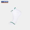 VICTOR威克多羽毛球袜袜子男款女款透气棉袜短袜船袜运动袜 SK1006 商品缩略图2
