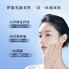 【专属下单加赠玻尿酸面膜单片*2片】安科丽焕亮淡纹素颜霜一抹提亮修饰遮瑕隐形毛孔隔离防护妆养合一 商品缩略图1