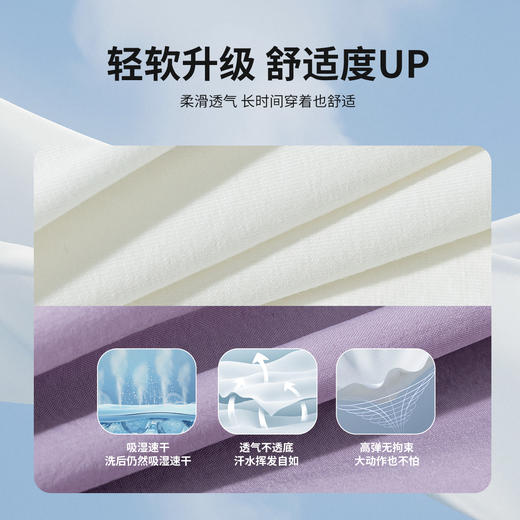 贝贝怡2025年夏季新款女童短袖套装 商品图8