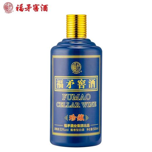 福矛53度福矛酱香型白酒500ml单瓶装 珍藏版宴请送礼收藏 商品图2