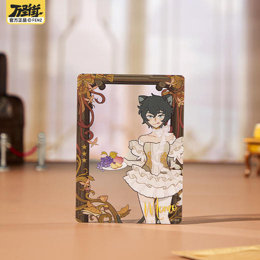 《非人哉官方店》万圣街万圣秘境系列PET透卡盲盒动漫周边原创收藏卡 商品图3