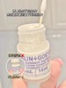 马林狗子夜间净痘精华小白瓶干湿分离修复红肿淡印14ml 商品缩略图4